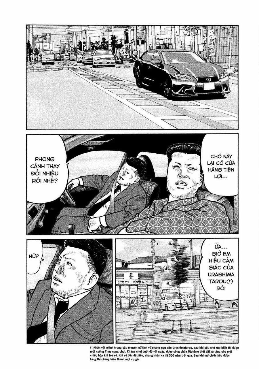 Sát Thủ Truyền Thuyết Chapter 26 trang 7