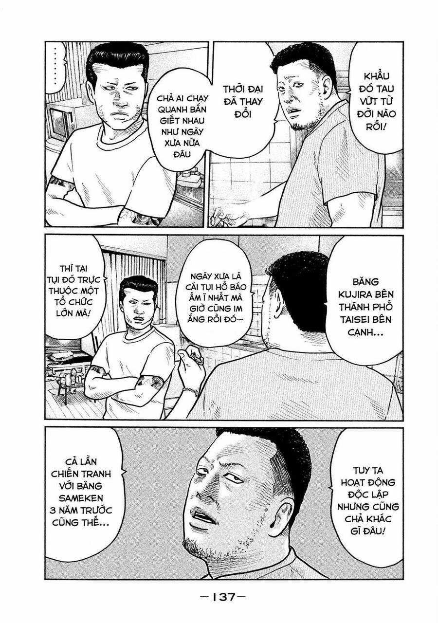 Sát Thủ Truyền Thuyết Chapter 27 trang 6