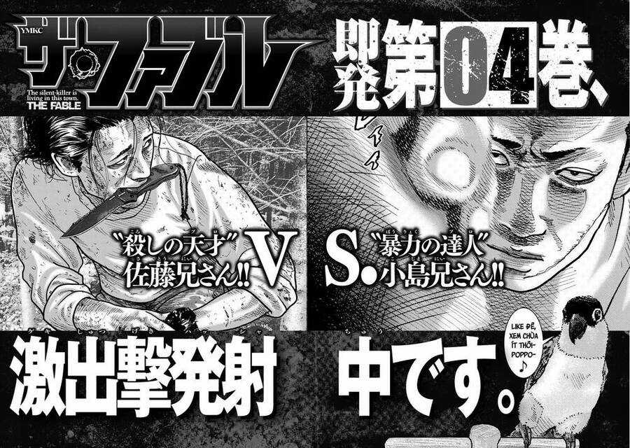 Sát Thủ Truyền Thuyết Chapter 30 trang 19