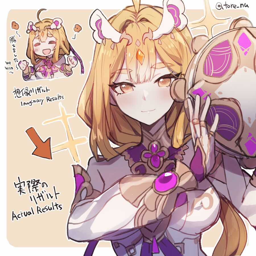 Sát Thủ Truyền Thuyết Chapter 31 trang 23