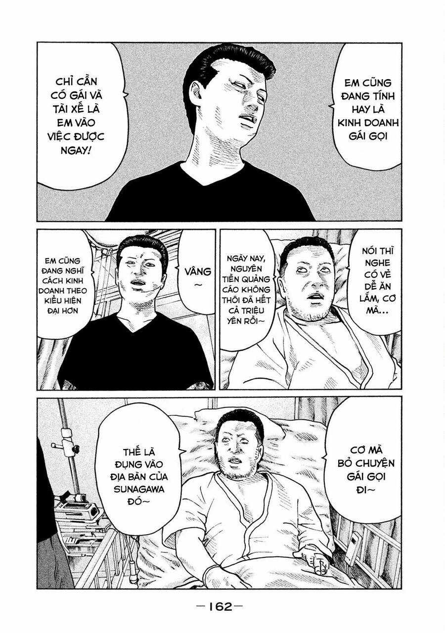 Sát Thủ Truyền Thuyết Chapter 39 trang 13