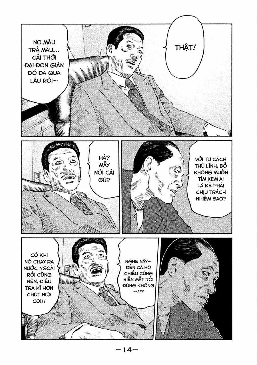 Sát Thủ Truyền Thuyết Chapter 42 trang 13