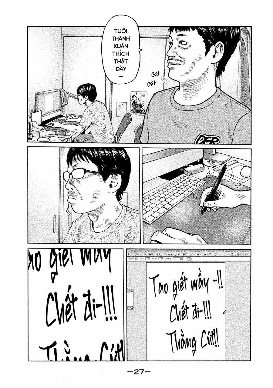 Sát Thủ Truyền Thuyết Chapter 43 trang 6