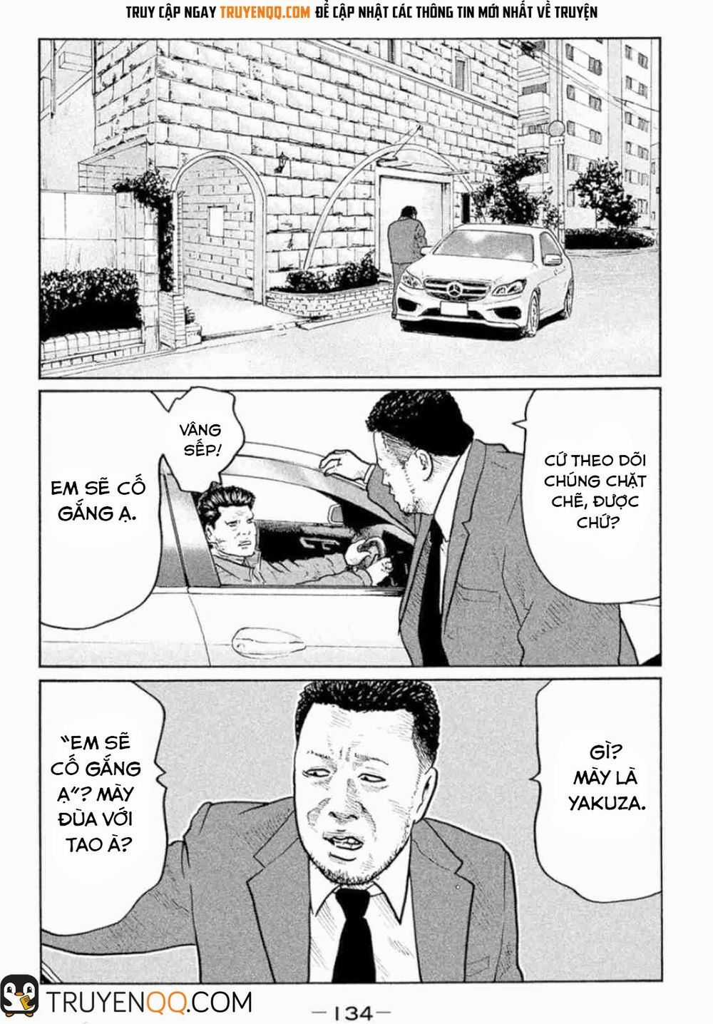 Sát Thủ Truyền Thuyết Chapter 5 trang 6