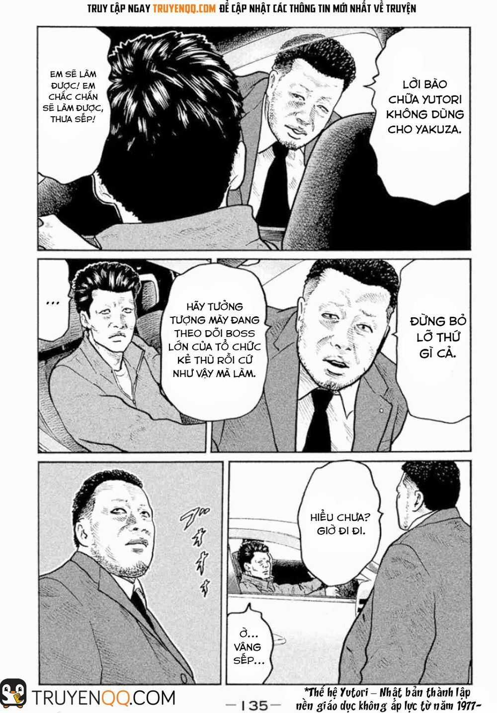 Sát Thủ Truyền Thuyết Chapter 5 trang 7