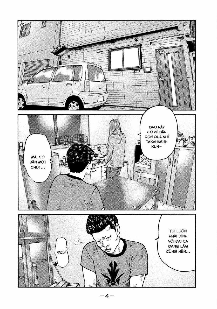 Sát Thủ Truyền Thuyết Chapter 53 trang 3