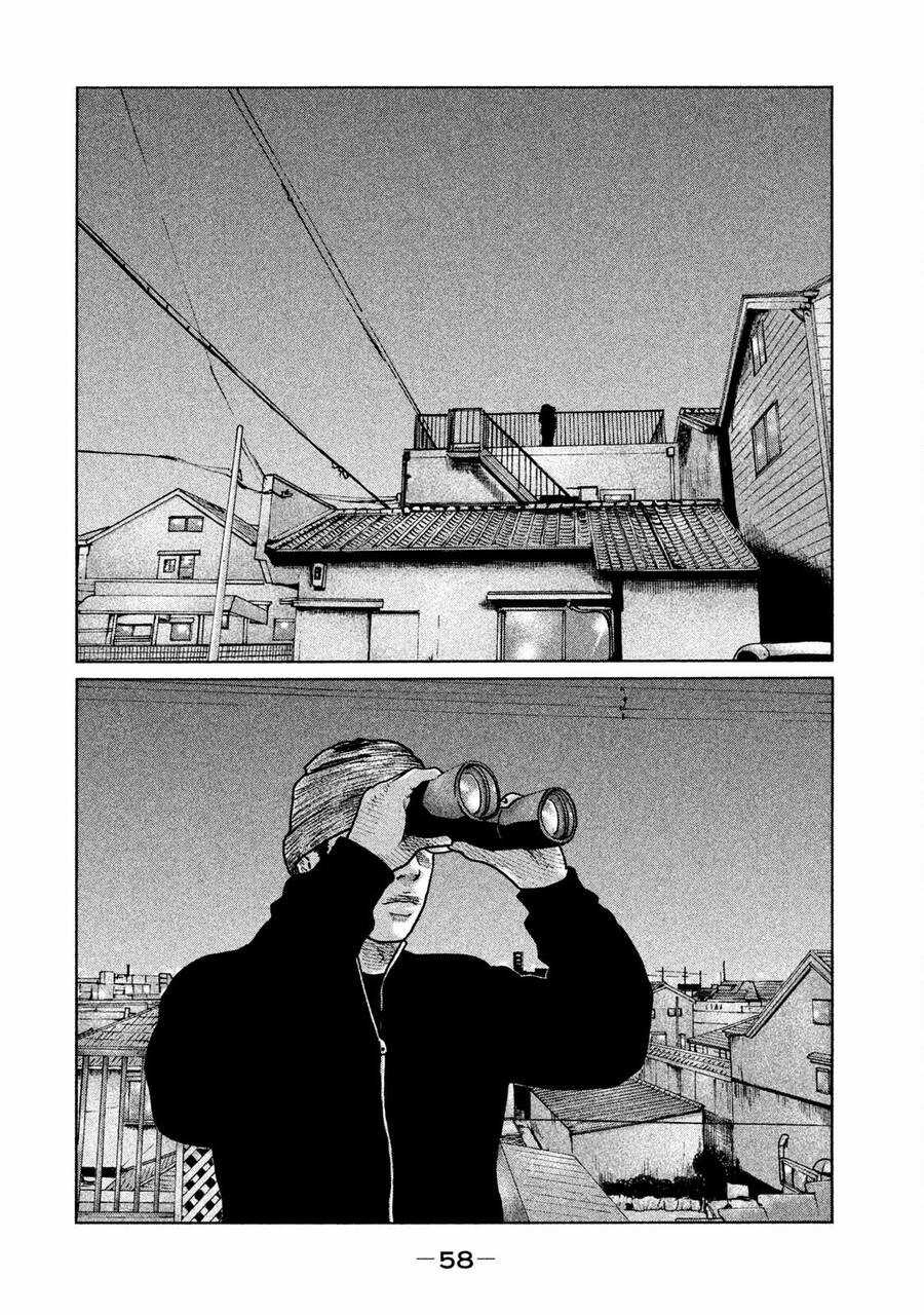 Sát Thủ Truyền Thuyết Chapter 56 trang 1