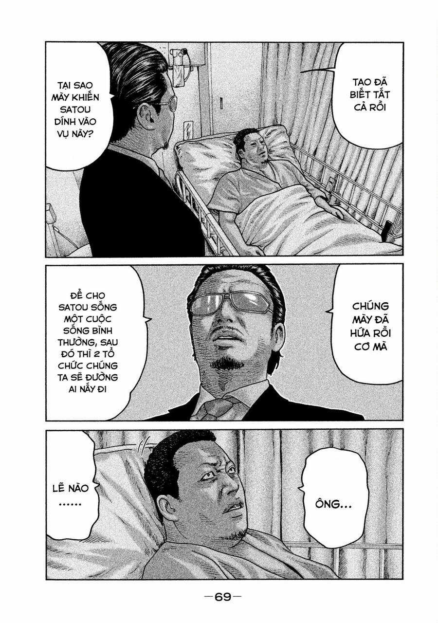 Sát Thủ Truyền Thuyết Chapter 56 trang 12