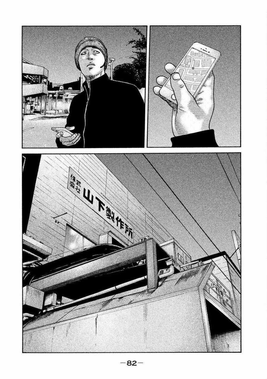 Sát Thủ Truyền Thuyết Chapter 57 trang 7