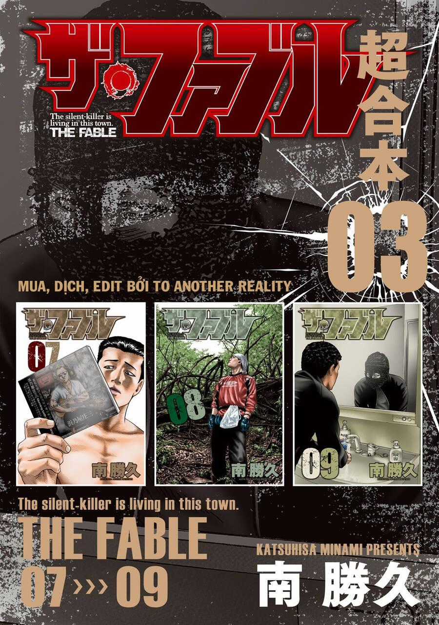 Sát Thủ Truyền Thuyết Chapter 64 trang 0