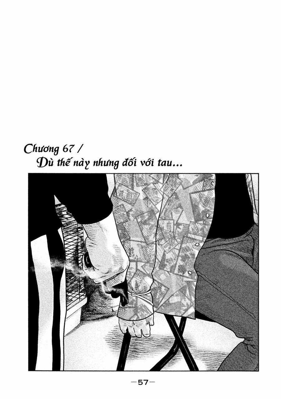 Sát Thủ Truyền Thuyết Chapter 67 trang 1