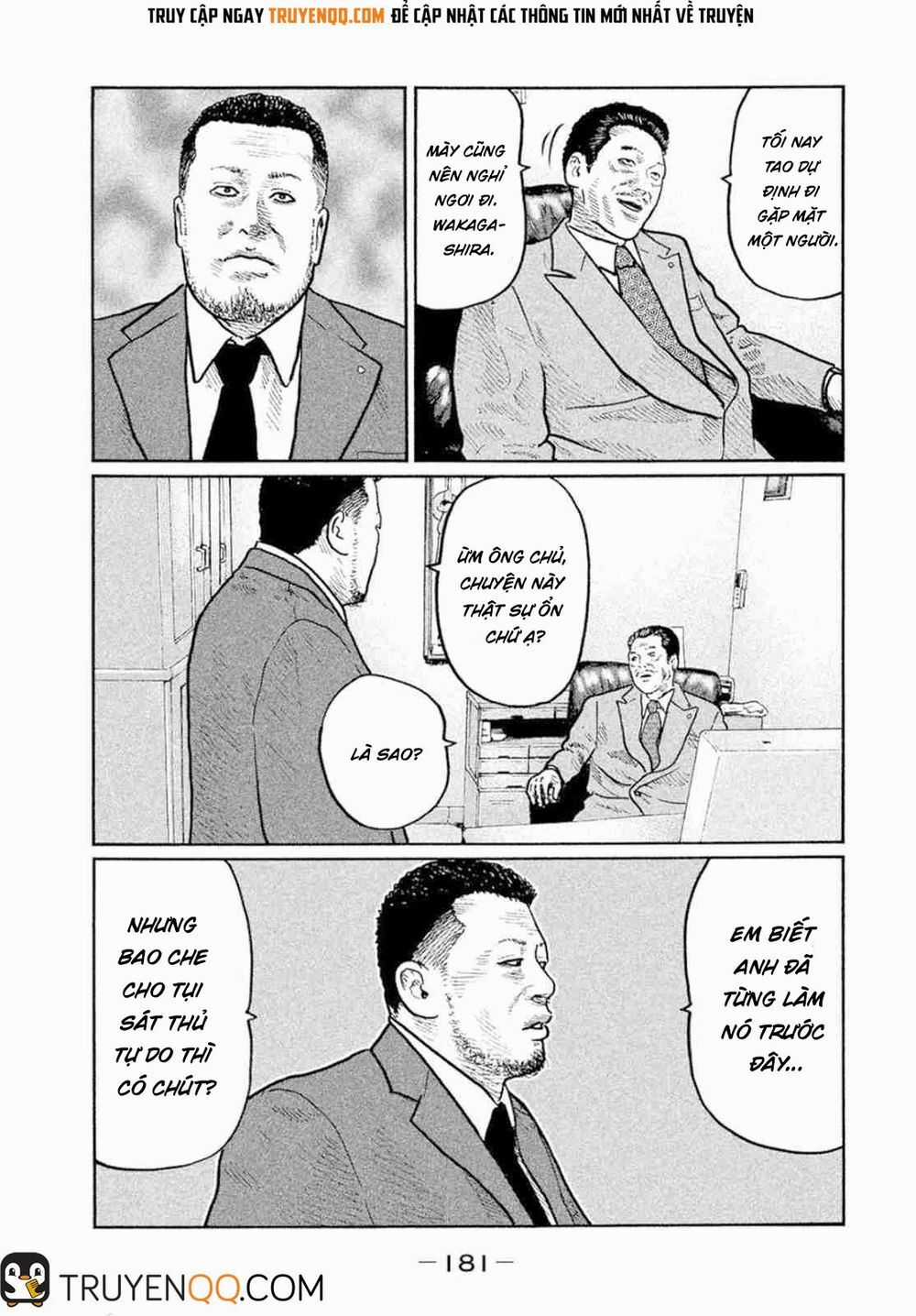 Sát Thủ Truyền Thuyết Chapter 7 trang 12