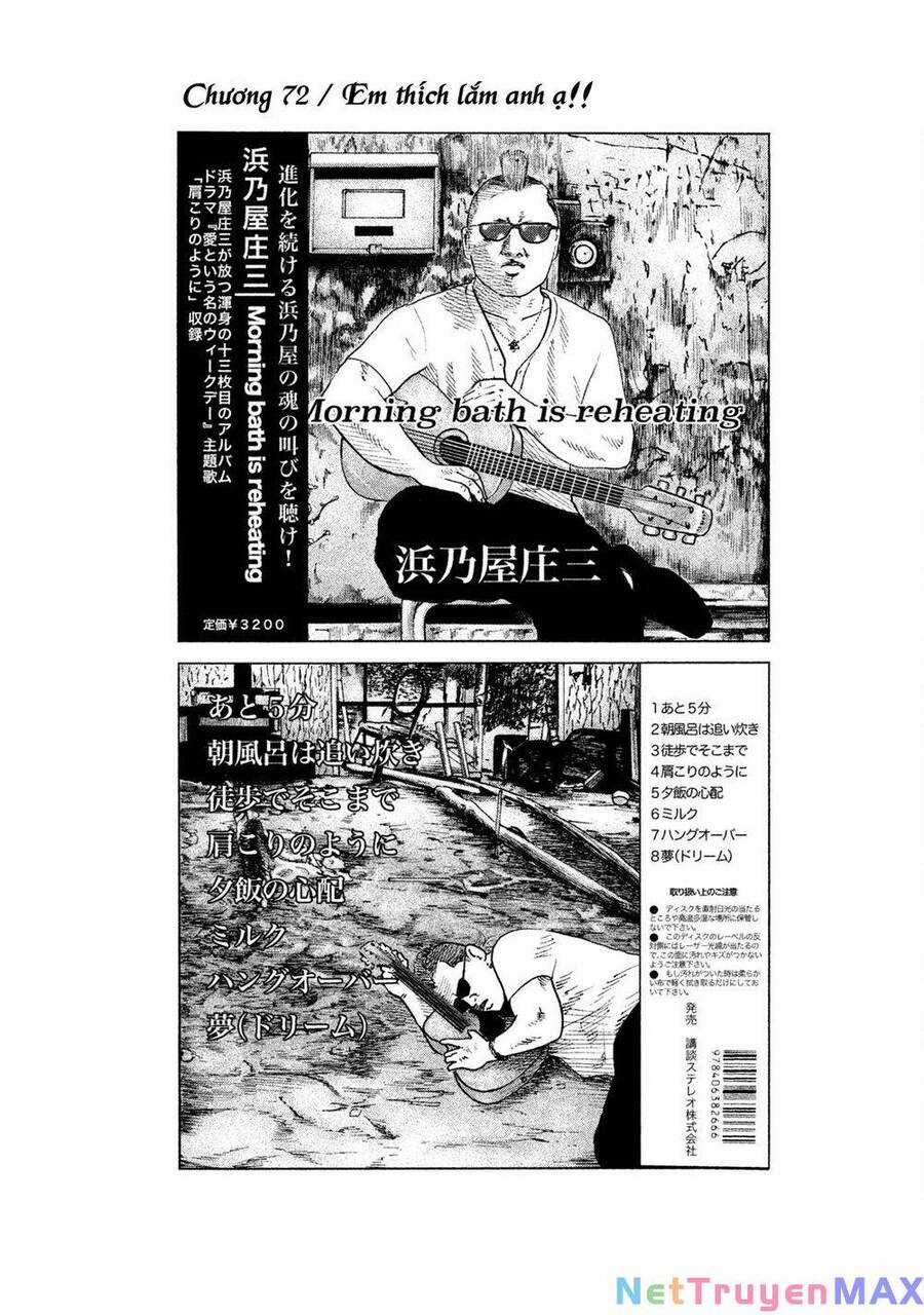 Sát Thủ Truyền Thuyết Chapter 72 trang 0