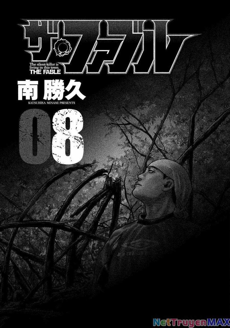 Sát Thủ Truyền Thuyết Chapter 75 trang 1