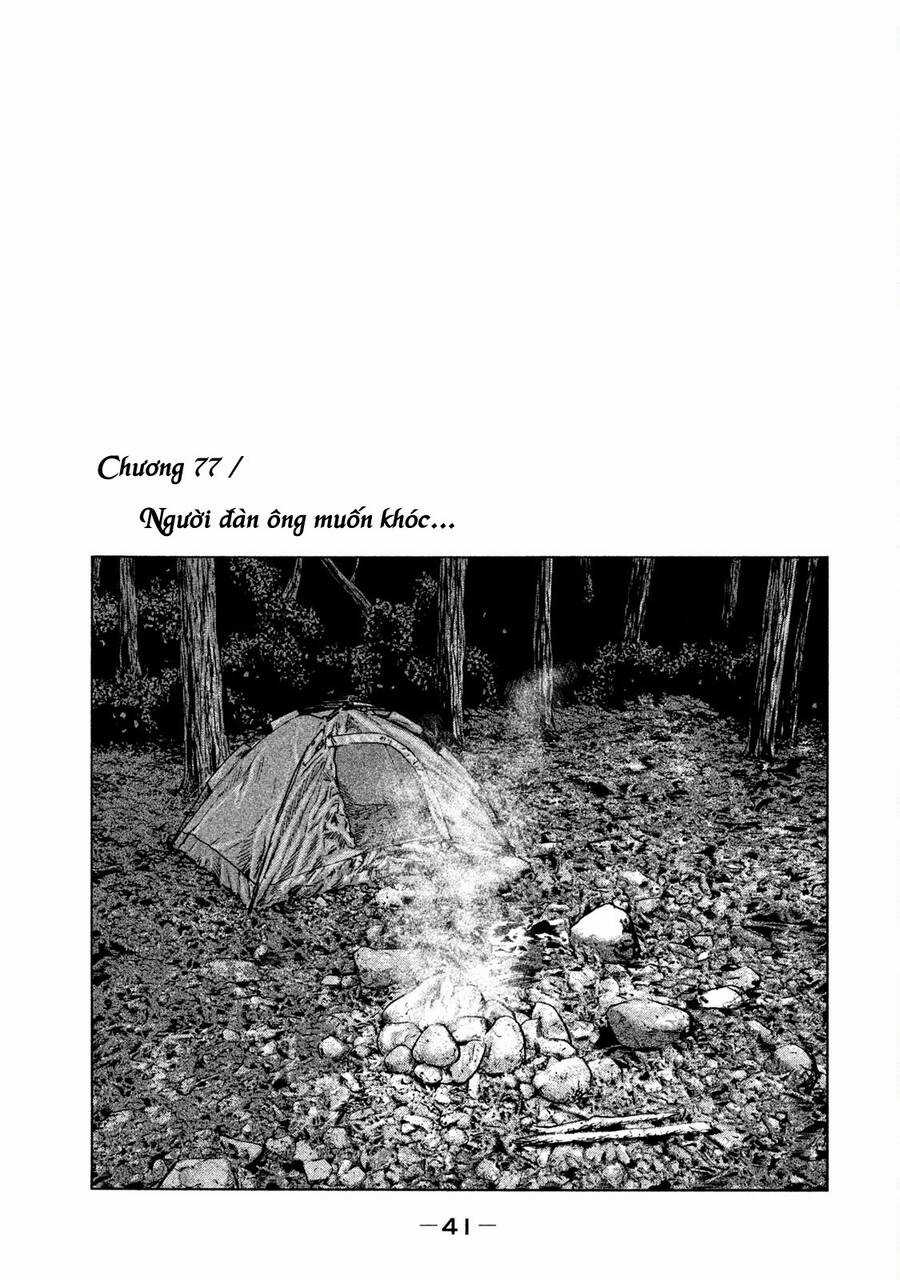 Sát Thủ Truyền Thuyết Chapter 77 trang 0