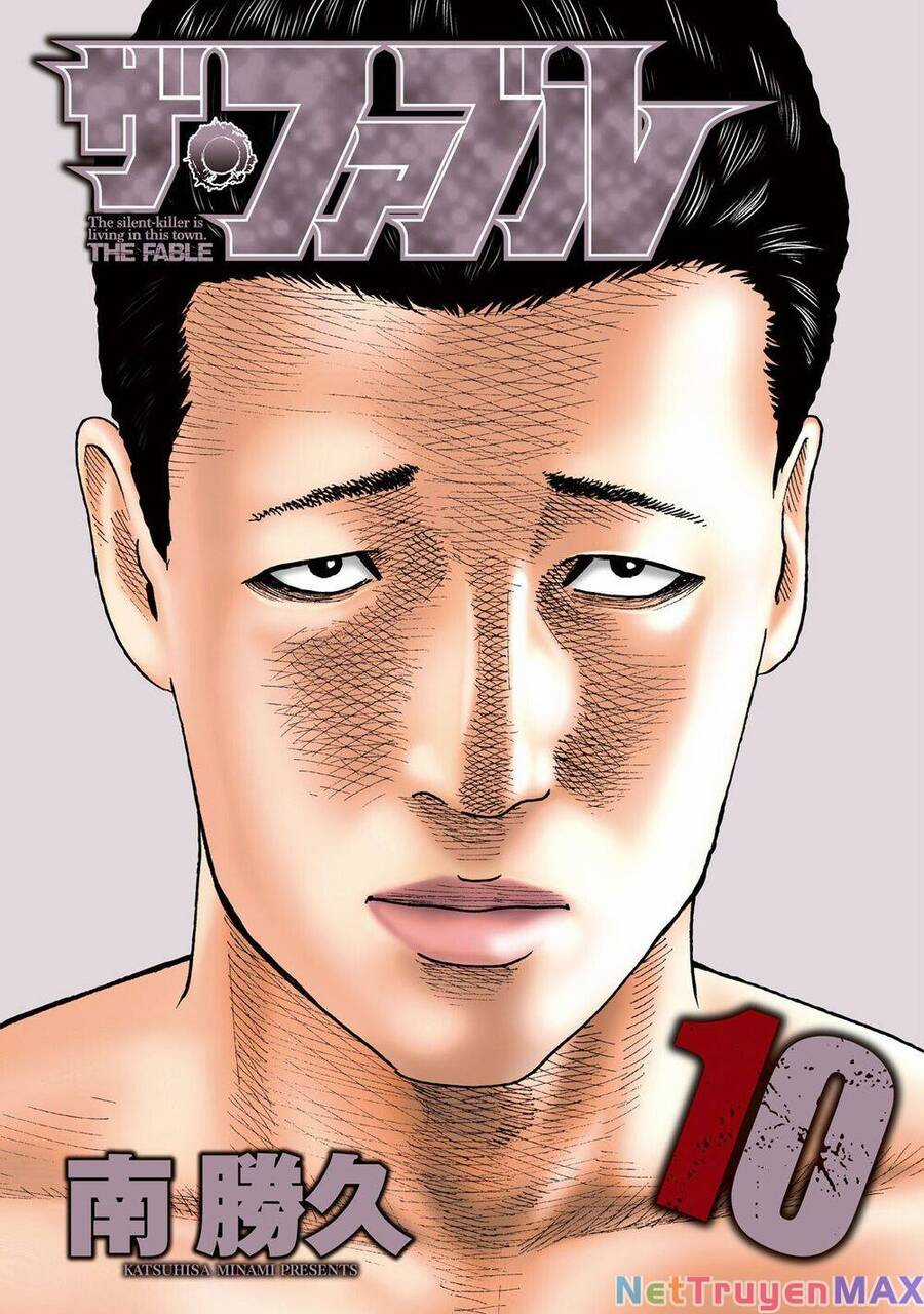 Sát Thủ Truyền Thuyết Chapter 97 trang 0