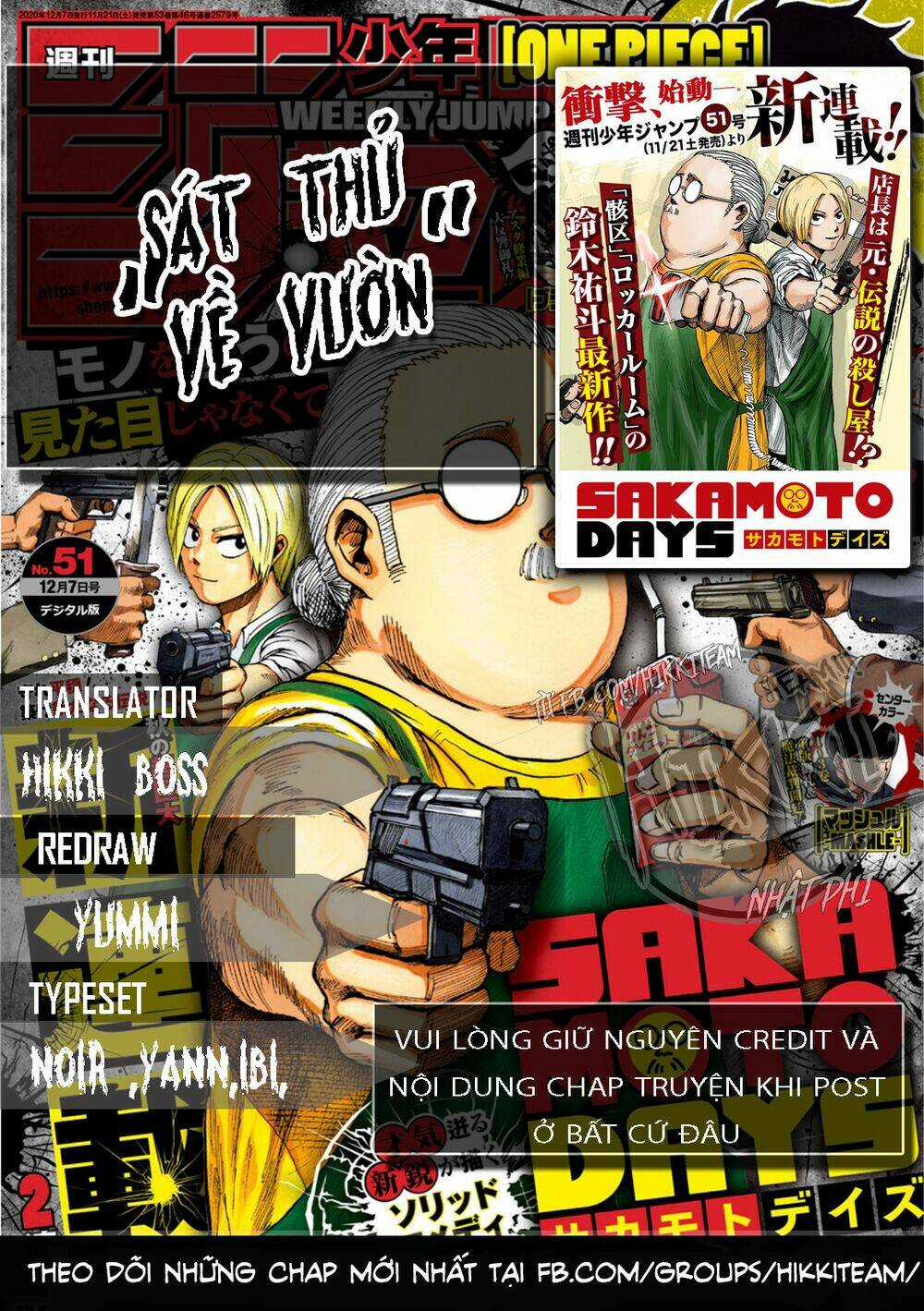 Sát Thủ Về Vườn Chapter 1 trang 0