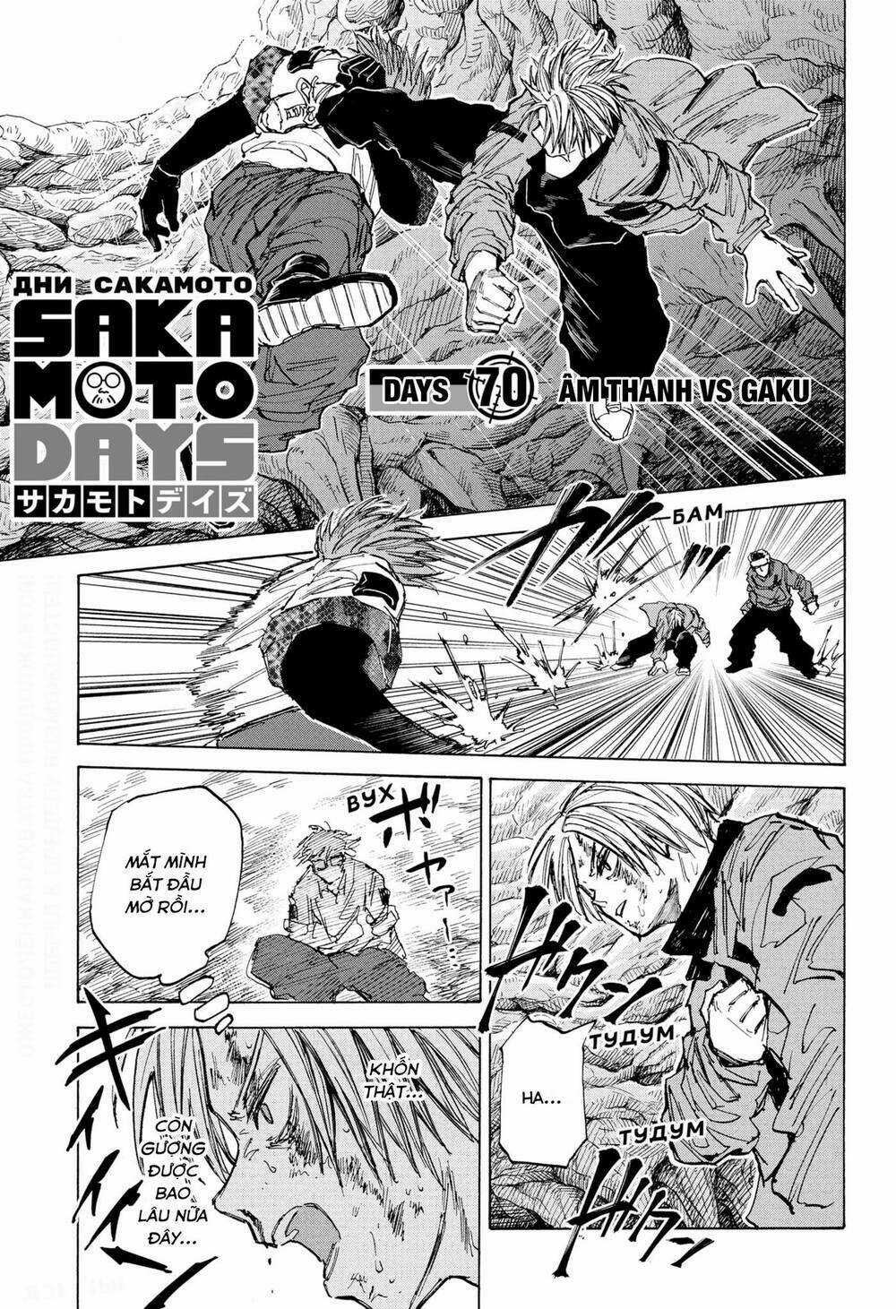 Sát Thủ Về Vườn Chapter 70 trang 1