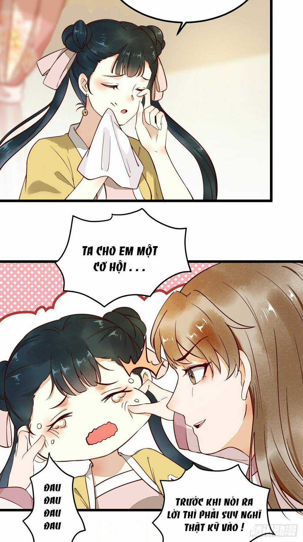 Sát Thủ Vương Phi Không Dễ Chọc Chapter 16.5 trang 2