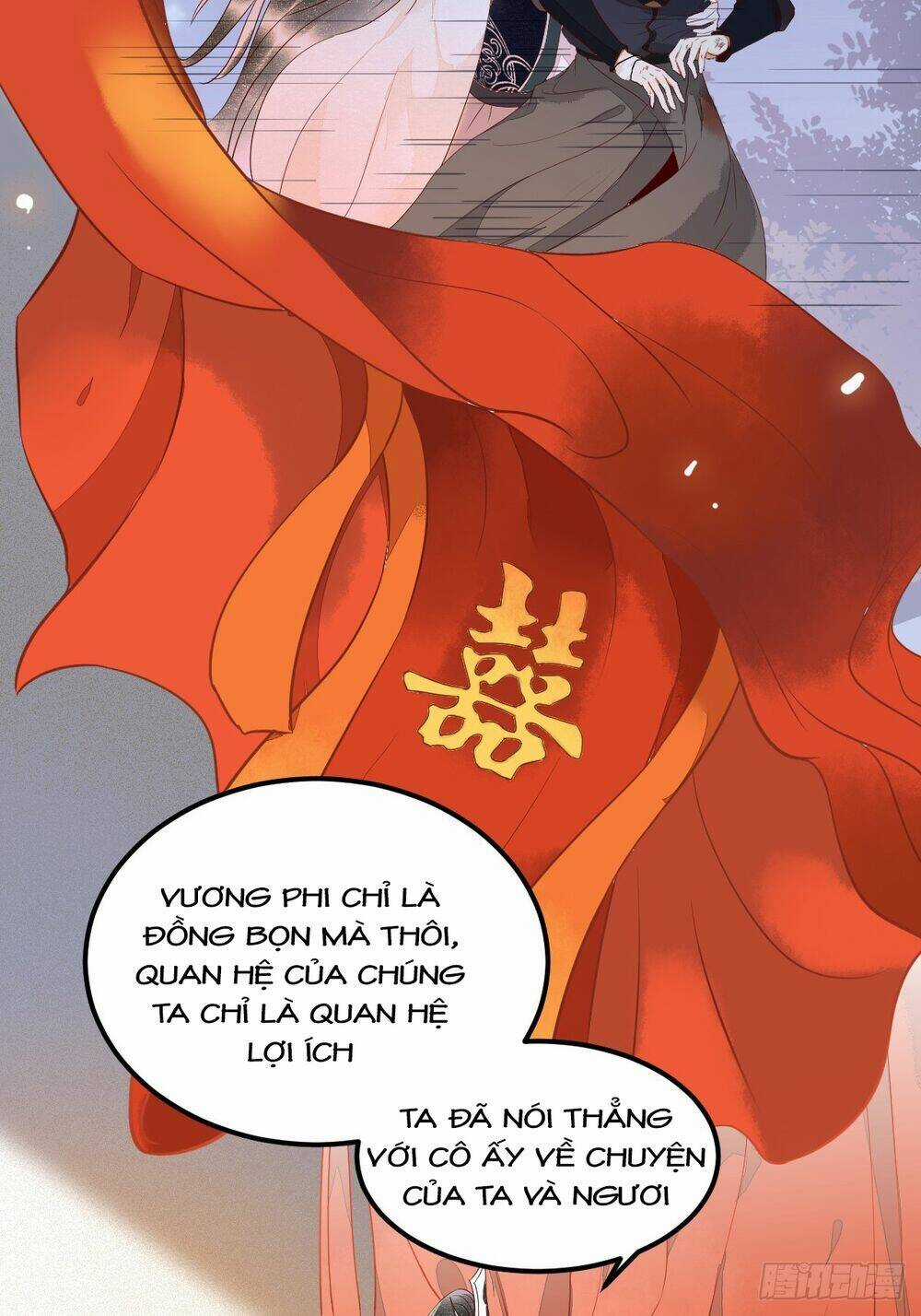 Sát Thủ Vương Phi Không Dễ Chọc Chapter 17.5 trang 17