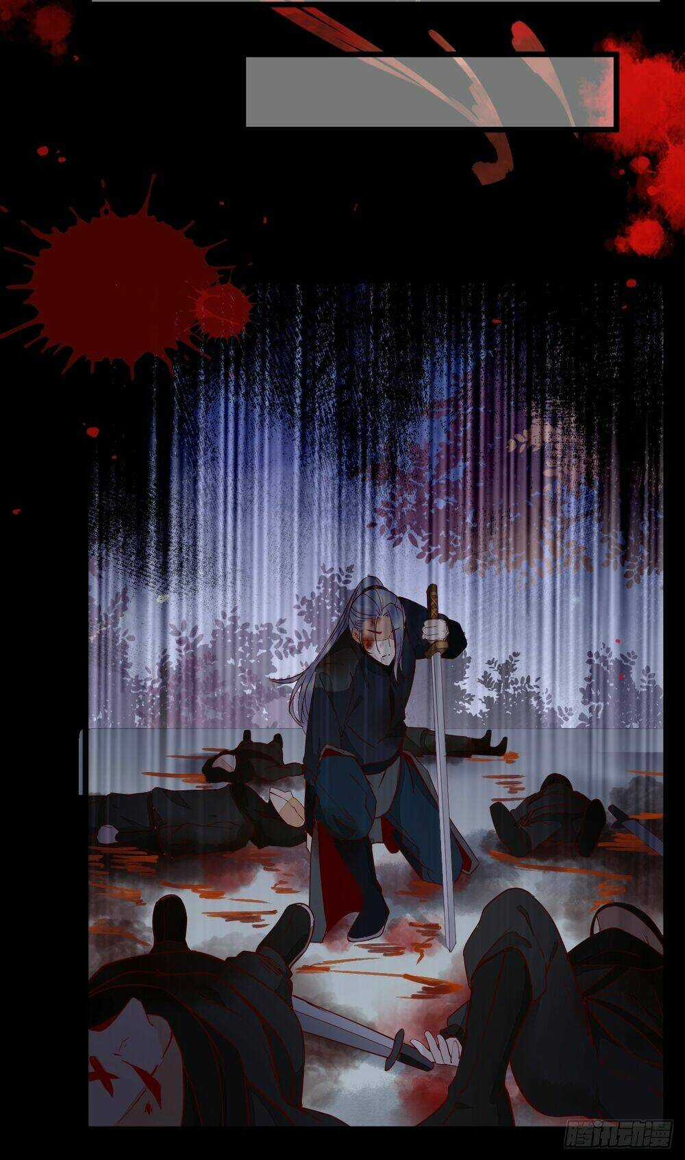 Sát Thủ Vương Phi Không Dễ Chọc Chapter 17.5 trang 5