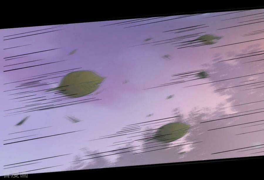 Sát Thủ Vương Phi Không Dễ Chọc Chapter 18.4 trang 17