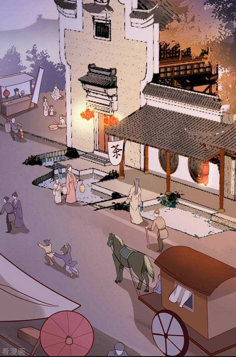 Sát Thủ Vương Phi Không Dễ Chọc Chapter 18.4 trang 2