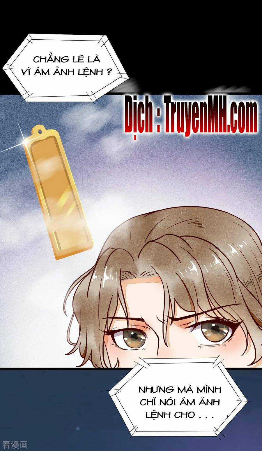 Sát Thủ Vương Phi Không Dễ Chọc Chapter 18.5 trang 15