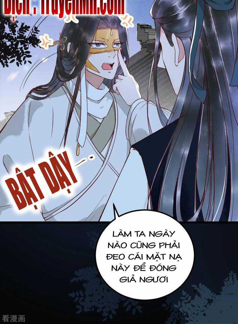 Sát Thủ Vương Phi Không Dễ Chọc Chapter 18.6 trang 9