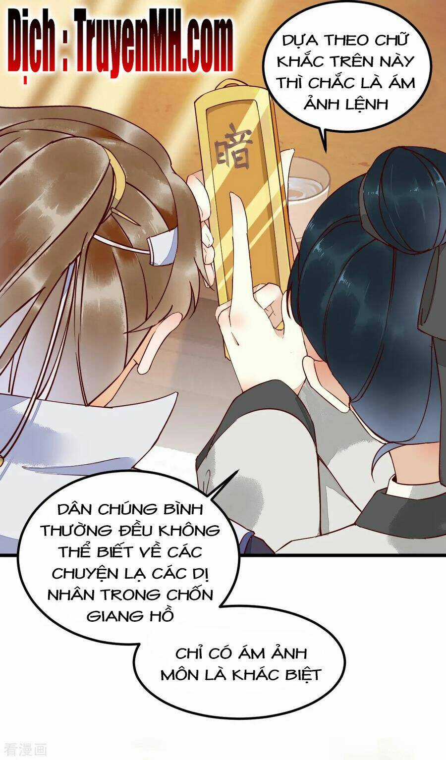 Sát Thủ Vương Phi Không Dễ Chọc Chapter 18.7 trang 5