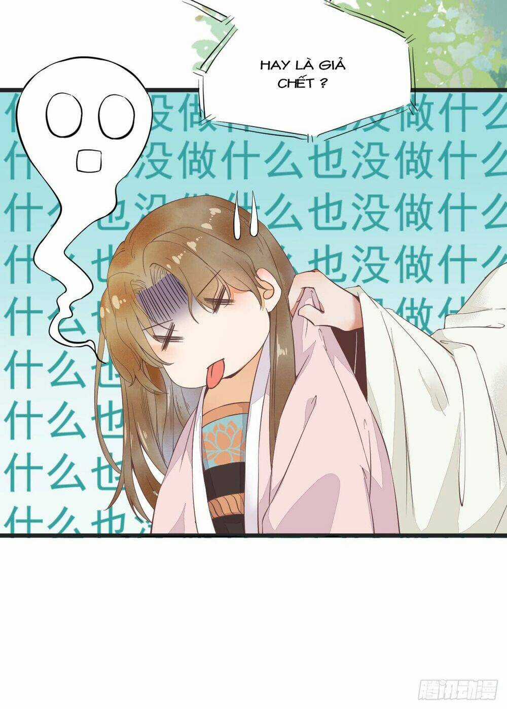 Sát Thủ Vương Phi Không Dễ Chọc Chapter 2.5 trang 10