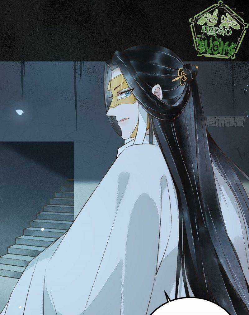 Sát Thủ Vương Phi Không Dễ Chọc Chapter 20 trang 15