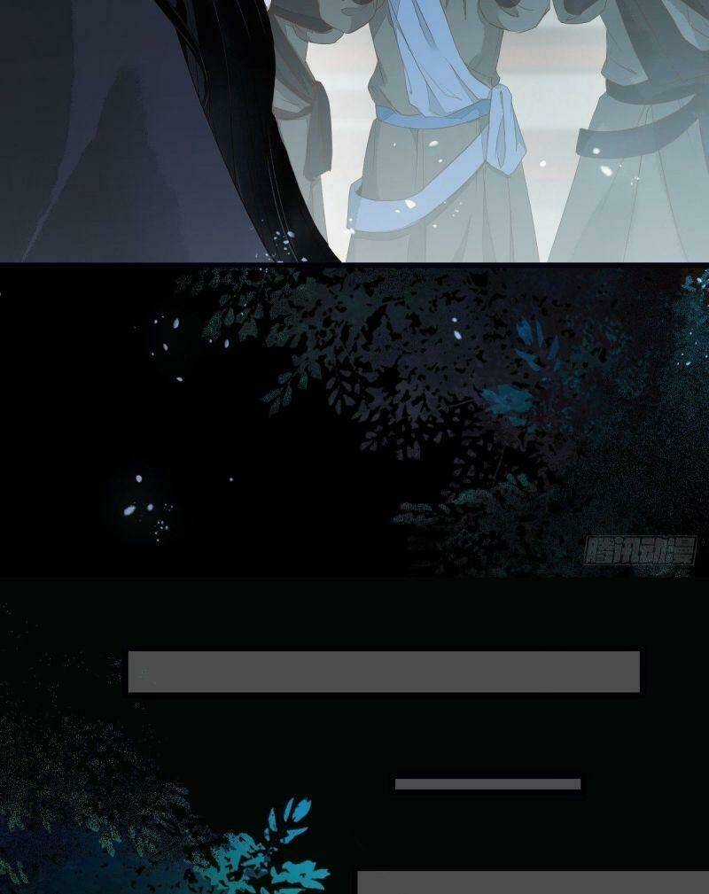 Sát Thủ Vương Phi Không Dễ Chọc Chapter 20 trang 17