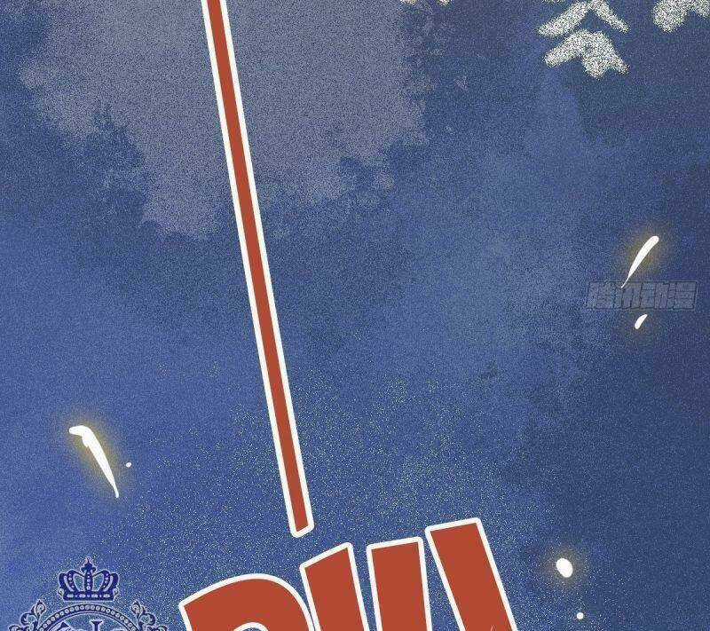 Sát Thủ Vương Phi Không Dễ Chọc Chapter 22 trang 38