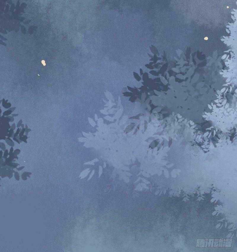 Sát Thủ Vương Phi Không Dễ Chọc Chapter 22 trang 59