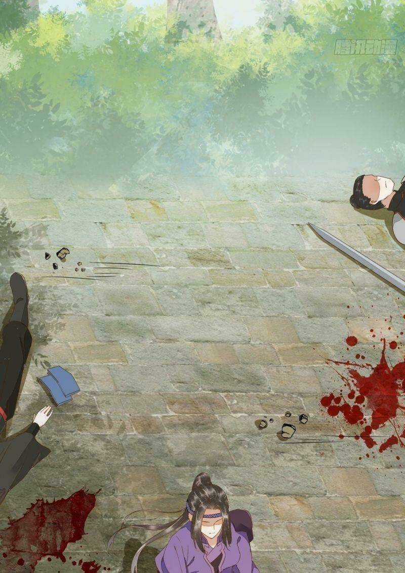 Sát Thủ Vương Phi Không Dễ Chọc Chapter 25 trang 26