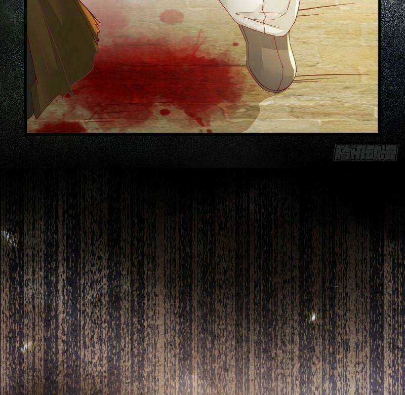 Sát Thủ Vương Phi Không Dễ Chọc Chapter 27 trang 23