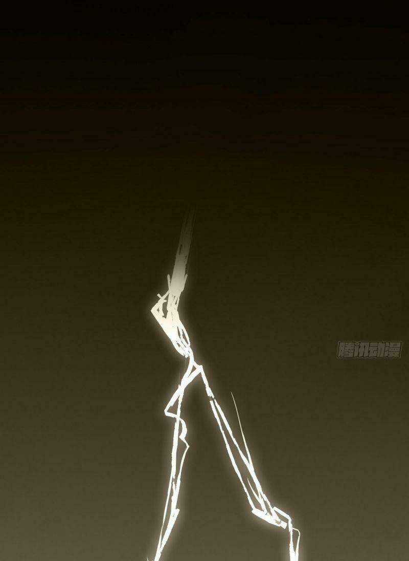 Sát Thủ Vương Phi Không Dễ Chọc Chapter 28 trang 32