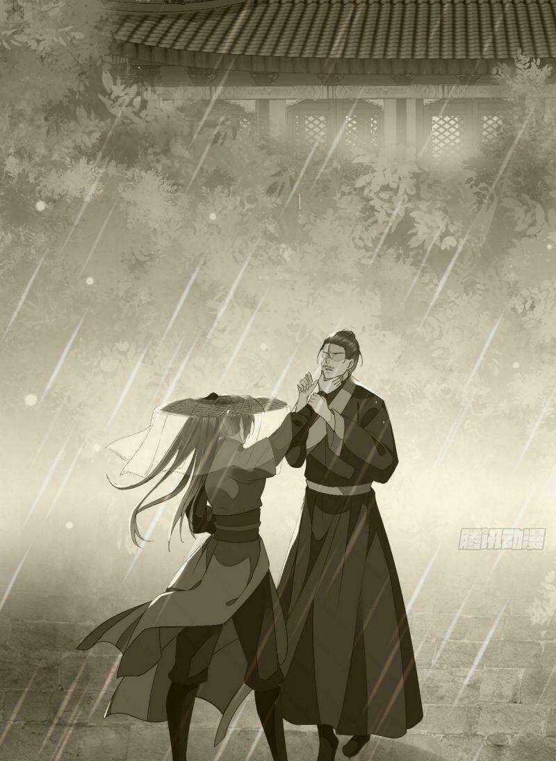 Sát Thủ Vương Phi Không Dễ Chọc Chapter 28 trang 34