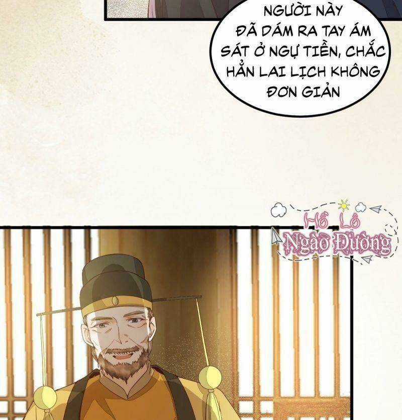 Sát Thủ Vương Phi Không Dễ Chọc Chapter 34 trang 15