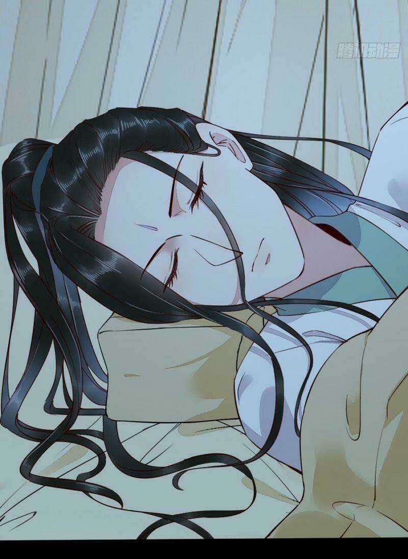 Sát Thủ Vương Phi Không Dễ Chọc Chapter 41 trang 12