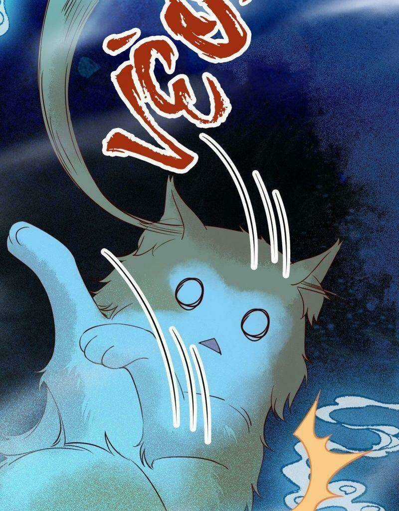 Sát Thủ Vương Phi Không Dễ Chọc Chapter 41 trang 47