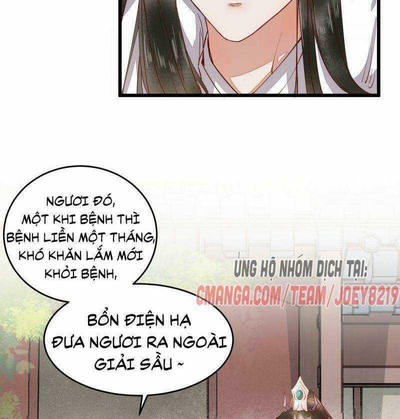 Sát Thủ Vương Phi Không Dễ Chọc Chapter 43 trang 9