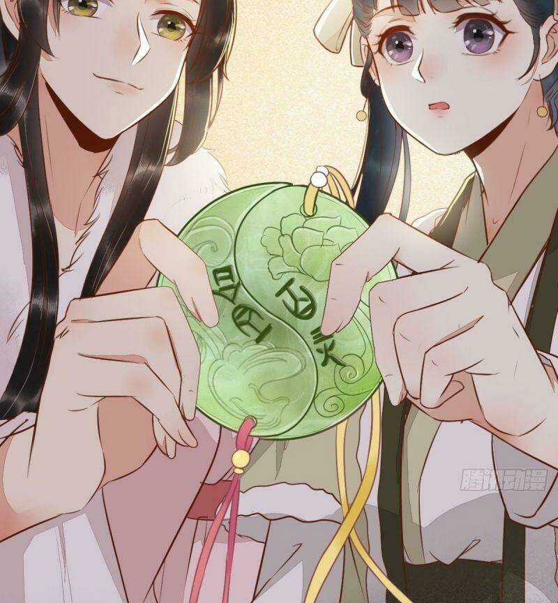 Sát Thủ Vương Phi Không Dễ Chọc Chapter 50 trang 9