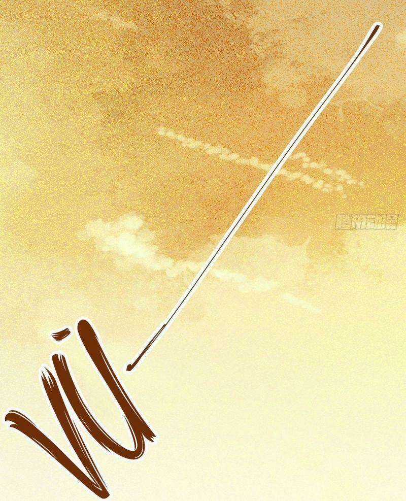 Sát Thủ Vương Phi Không Dễ Chọc Chapter 54 trang 27