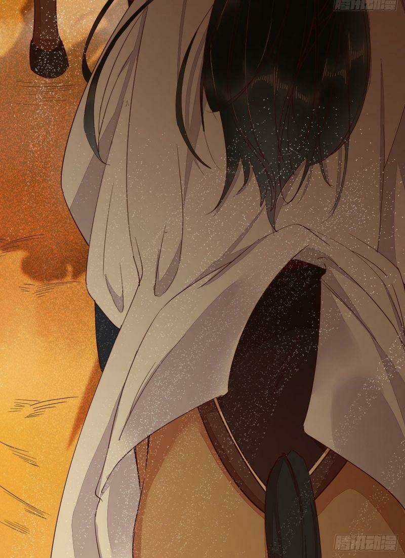 Sát Thủ Vương Phi Không Dễ Chọc Chapter 54 trang 47