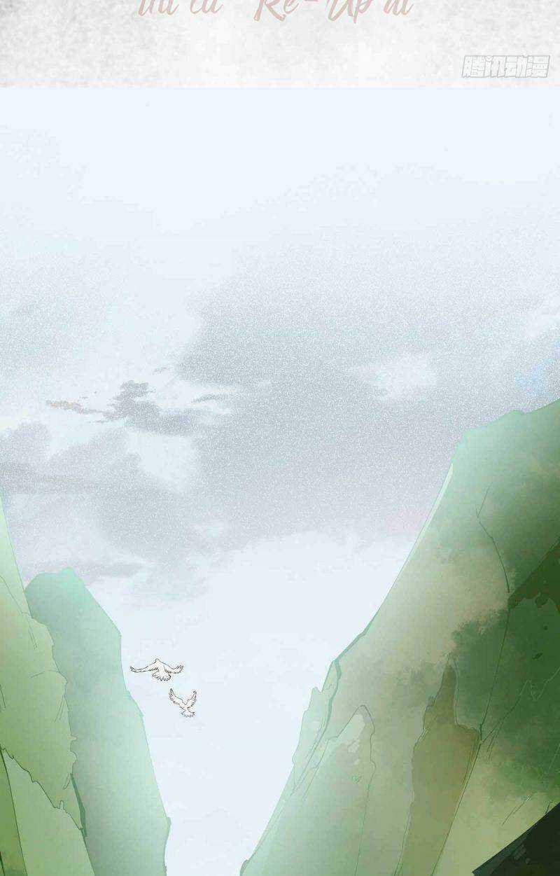 Sát Thủ Vương Phi Không Dễ Chọc Chapter 59 trang 27