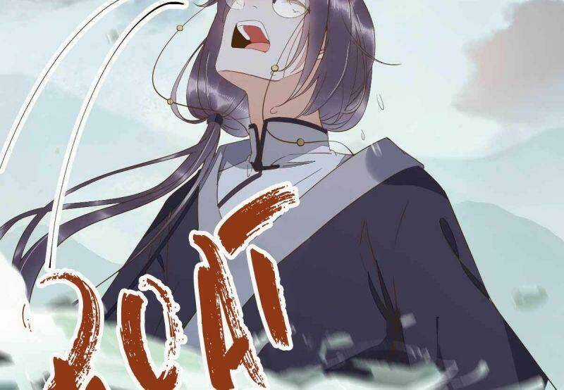 Sát Thủ Vương Phi Không Dễ Chọc Chapter 59 trang 53