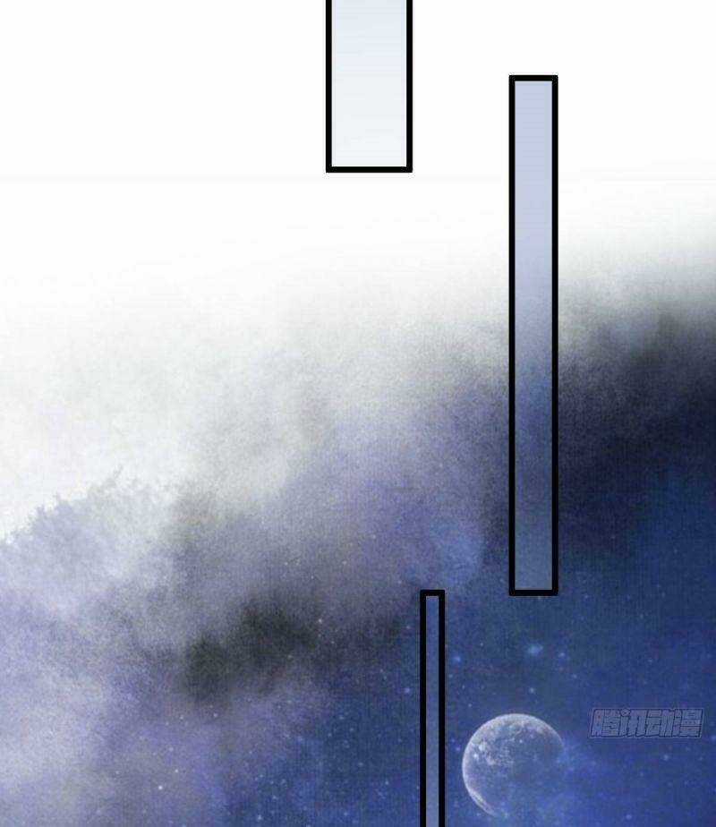 Sát Thủ Vương Phi Không Dễ Chọc Chapter 60 trang 26