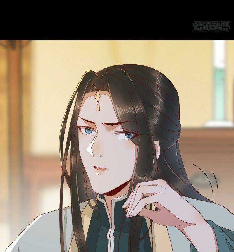 Sát Thủ Vương Phi Không Dễ Chọc Chapter 60 trang 38